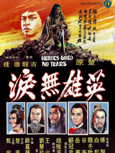 年轻职员品尝